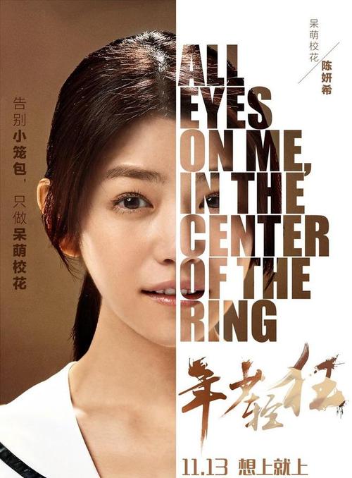 自考学位证可以补办吗